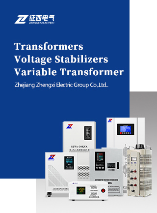 Voltage Stabilisers